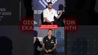 Σλούκας και Παπανικολάου από την Ρόδο για το ότι θα είναι πλέον αντίπαλοι #gazzettagr