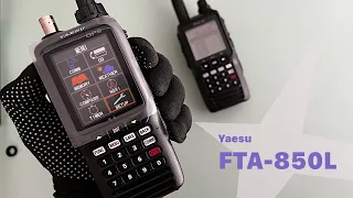 Yaesu FTA-850L. Авиа радиостанция