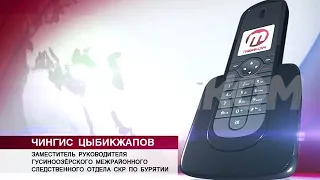 Понять и простить?