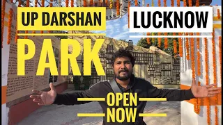 Up Darshan Park Full Tour | Inside view | Activities & Food