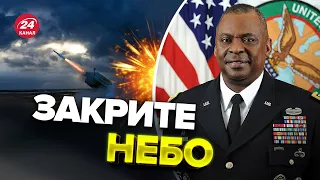 🔥🔥 ЗРК Patriot їде ЗМІНЮВАТИ ХІД ВІЙНИ / Що відомо про зброю