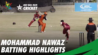 Mohammad Nawaz Batting Highlights | Northern vs Southern Punjab | Pakistan Cup 2021 | PCB | MA2T