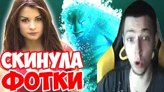 ДЕВУШКА НА КЕРРИ УБИЙЦА НУБОВ НА МОРФЕ | ТЫ МЕНЯ НЕ ПОМНИШЬ?! МОРФЛИНГ МИД | УБИЙЦА НУБОВ ЛУЧШЕЕ