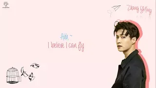 LAY 张艺兴 & JJ LIN 林俊杰 - I believe I Can Fly & Wings Color-Coded-Lyrics Chi l Pin l Eng by xoxobuttons