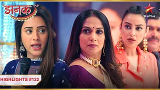 Jhanak ne diya Srishti ko befitting reply! | Ep.122 | Highlights | Jhanak | Mon-Sun | 10:30PM