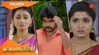 Vanathai Pola - Promo | 07 May 2022 | Sun TV Serial | Tamil Serial