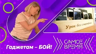 Женские и мужские лица Арктики.  Самое время 28.11.19