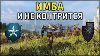 Имба и не контрится | Кислев vs Воины Хаоса | Лэнды | Total War: WARHAMMER 3