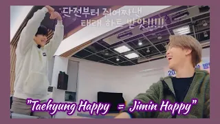 Taehyung is Jimin's Reason of Happiness