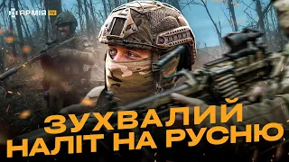 ЗНИЩИЛИ УСІХ: Розвідники зробили наліт на позиції русні, підірвали склад БК та без втрат повернулися