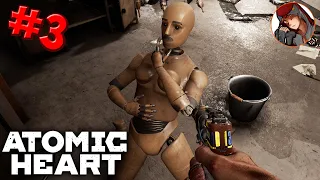 🖤[3] Atomic Heart ⭐️ Прохождение - В самое пекло!