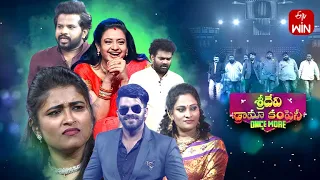 Sridevi Drama Company | Once More | 21st May 2023 | Full Episode | Sudigaali Sudheer, Indraja | ETV