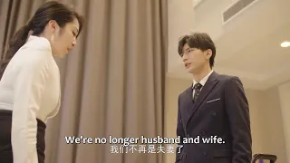 渣男霸总同意离婚，然后立刻和灰姑娘的妹妹举办婚礼 【EP17】中国电视剧 Chinesedrama