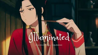 heaven official's blessing || Illuminated