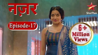 नज़र | Episode - 17