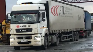 Буря ЭМОЦИЙ , заехал на КАМАЗе в родной посёлок )