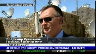 На специальном полигоне МЧС в Алматинской области проходят учения «Казспас-2014»