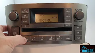 norDAB fully integrated DAB/DAB+ solution for Toyota/Lexus - Toyota Avensis (T25) CD/Radio demo!