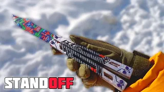 Как сделать нож бабочку из КАРТОНА? | Butterfly knife 🖤"GLITCH"❤️ standoff2 DIY