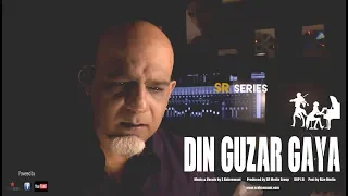 Din Guzar Gaya I Jagjit Singh I Chitra Singh I Ghazal