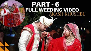 shaadi ki video part 6#khushburaghav #wedding #viral #love #ipl#funny #indianwedding ##akkhu#modi