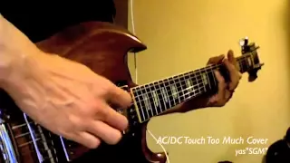 AC/DC - Touch Too Much Guitar Cover
