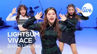 LIGHTSUM - “VIVACE” Band LIVE Concert [it's Live] K-POP live music show