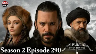 Alp Arslan Urdu | Season 2 Episode 290