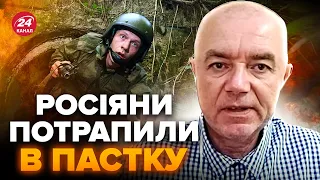 СВІТАН: ЗСУ заблокували ОКУПАНТІВ на заводі.ШТУРМОВИК РФ збили над Авдіївкою