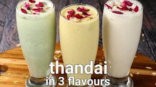 thandai recipe 3 ways holi special | classic thandai, mango thandai, paan thandai | sardai recipe