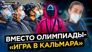 Что творится в Китае перед Олимпиадой? жесткие тесты, дикие цены, опасные самолеты