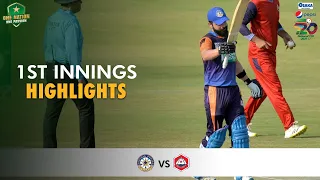 1st Innings Highlights | Northern vs Central Punjab | Match 23 | National T20 2021 | PCB | MH1T