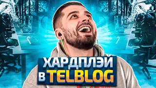 HARD PLAY СМОТРИТ TELBLOG . NET ТОП 10 КРУПНЫХ ПОКУПОК ЮТУБЕРОВ