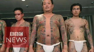 Who are Japan's Yakuza? In 60 seconds - BBC News