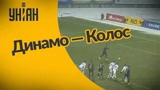 ЧУ 2020/2021. УПЛ - Динамо - Колос - 2:2. Полный матч