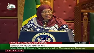 'KISWAHILI CHA KENYA KINA VIONJO VINGI!' PRESIDENT SAMIA REACTS TO SPEAKER KEN LUSAKA'S SWAHILI!!