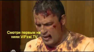 Одинокий волк 21,22,23,24 серия (Сериал боевик фильм криминал)