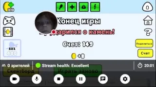 Стрим игры "Пу (Pou)".