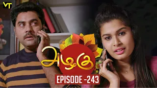 Azhagu - Tamil Serial | அழகு | Episode 243 | Sun TV Serials | 5 Sep  2018 | Revathy | Vision Time