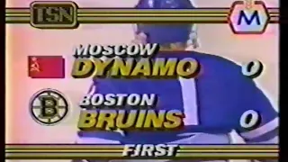 SUPER SERIES 1986 - Dynamo Moscow @ Boston Bruins
