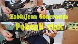 Zablujena Generacija - Pobegli vlak COVER