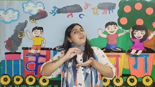 [Hindi Rhymes] Hathi Raja Kahan Chale - Most Loved Rhymes for Kids || Real Teacher Real Education