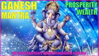 Ganesh Mantra for Wealth and Prosperity | Om Gam Ganapataye Namaha Sharanam Ganesha