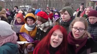 Песня "Стены" на митинге 8 марта в СПб.