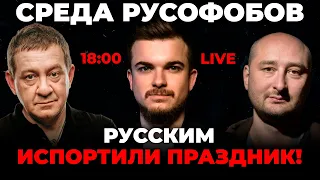 🔴МУЖДАБАЕВ, БАБЧЕНКО: в Белгороде ПАНИКА после обстрелов! В Воронеже падают РАКЕТЫ!