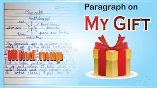 My gift | Cycle | Bi-cycle | 10 Lines on My Birthday in English | Birthday Essay