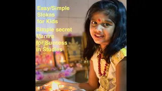 Five Easy Shlokas for Kids | Improve Brain Power |Simple Shlokas for Kids | Mantra for Kids |