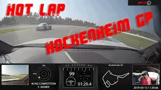 M2 Competition Trackday Hockenheim 04.2019 Hot Lap 2:08:812 | M2 Competition #TrackDay