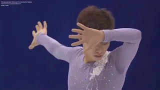 10 TPE Chih-I TSAO - 2018 Four Continents - Mens FS