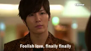 No Min Woo - Sad love [Eng. Sub]